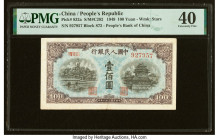 China People's Bank of China 100 Yuan 1949 Pick 832a S/M#C282-44 PMG Extremely Fine 40. 

HID09801242017

© 2022 Heritage Auctions | All Rights Reserv...