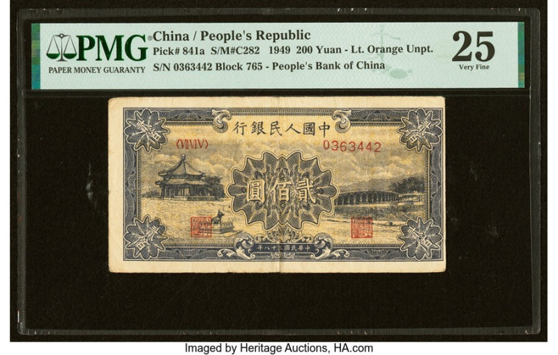 China People's Bank of China 200 Yuan 1949 Pick 841a S/M#C282-50 PMG Very Fine 2...