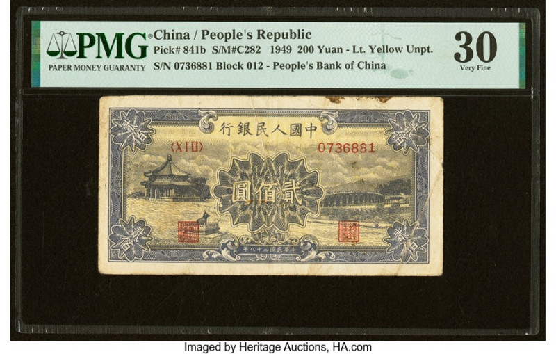 China People's Bank of China 200 Yuan 1949 Pick 841b S/M#C282-50 PMG Very Fine 3...