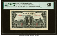 China People's Bank of China 1000 Yuan 1949 Pick 848a S/M#C282-63 PMG Very Fine 30. Tear. 

HID09801242017

© 2022 Heritage Auctions | All Rights Rese...