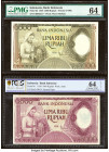 Indonesia Bank Indonesia 5000 Rupiah 1958 Pick 63; 64 Two Examples PMG Choice Uncirculated 64; PCGS Gold Shield Choice UNC 64 Details. Spotted paper i...