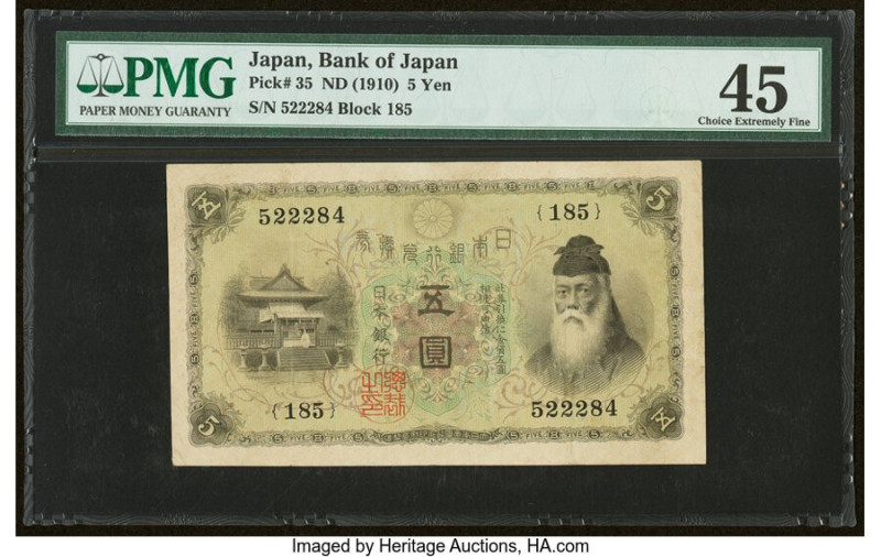 Japan Bank of Japan 5 Yen ND (1910) Pick 35 PMG Choice Extremely Fine 45. 

HID0...