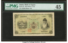 Japan Bank of Japan 5 Yen ND (1910) Pick 35 PMG Choice Extremely Fine 45. 

HID09801242017

© 2022 Heritage Auctions | All Rights Reserved
