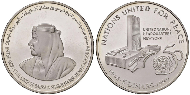 BAHRAIN Isa bin Salman Al Khalifa (1961-1999) 5 Dinars 1995 - KM 21 AG (g 28,19)...