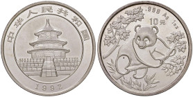 CINA 10 Yuan 1992 - KM 397 AG (g 30,87)
FDC