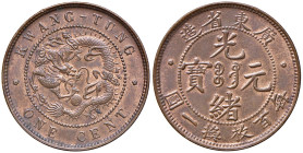 CINA Provincia Kwangtung Cent (10 Cash) - Y 192 (g 7,54) CU
qFDC/FDC