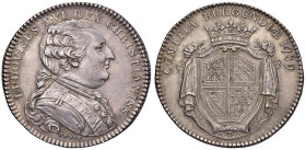 FRANCIA Luigi XVI (1774-1792) Gettone 1789 - (g 9,81) AG
SPL