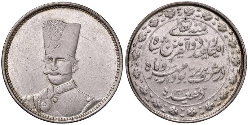 IRAN Naser al-Din Shah Qajar (1848-1896) 5 Krans AH1313 (1895) - KM M3 AG (g 20,...