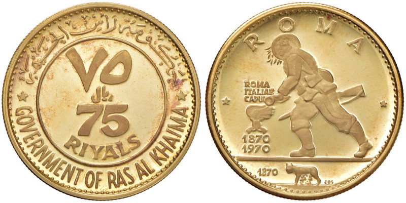 RAS AL-KHAIMAH (1948-1999) 75 Riyals 1970 Roma - KM 22 AU (g 15,54)
FS