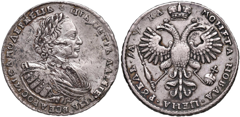 RUSSIA Pietro I (1689-1725) Rublo 1721 - KM 157.5 (g 27,80) AG
BB