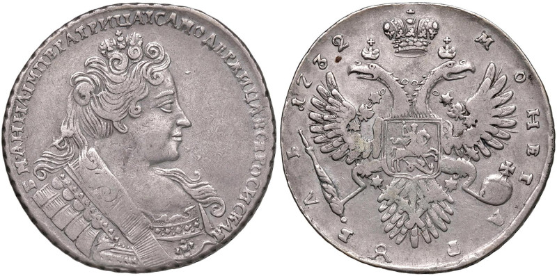 RUSSIA Anna (1730-1740) Rublo 1732 - KM 192.1 (g 25,56) AG
BB+