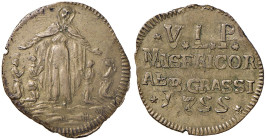 ABBIATEGRASSO Tessera della misericordia 1755 - AE (g 5,83)
SPL