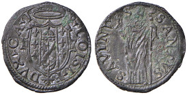 CASTRO Pierluigi Farnese (1545-1547) Quattrino - CNI XVII 26 (g 0,70) MI
qBB/BB