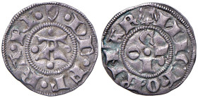 FERRARA Nicolò II d'Este (1361-1388) Marchesino - MIR 218 (g 1,19) AG R
qSPL
