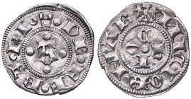 FERRARA Nicolò III d'Este (1393-1441) Marchesino - MIR 221 (g 1,15) AG
SPL