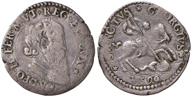FERRARA Alfonso II d'Este (1559-1597) Giorgino o Grosso 1596 - MIR 318/2 (g 2,50) AG
qBB/BB