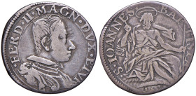FIRENZE Ferdinando II de' Medici (1621-1670) Testone 1636 - MIR 298 AG (g 7,52) R Tosato
MB+/qBB