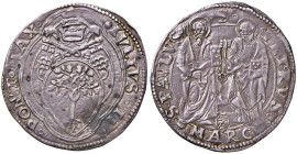 Giulio II (1503-1513) Ancona - Giulio - Munt. 62 (g 3,90) AG Macchia al D/
SPL