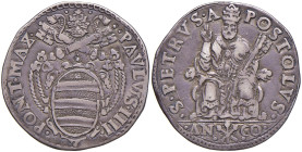 Paolo IV (1555-1559) Testone - Munt. 37 (g 9,35) AG
BB