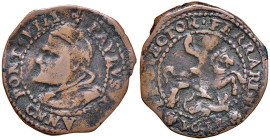 Paolo V (1605-1621) Ferrara - Quattrino 1613 - Munt. 236 (g 2,34) AE
qBB