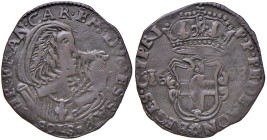 Carlo Emanuele II reggenza della madre (1638-1648) 5 Soldi 1648 - MIR 762b (g 5,02) MI NC
qBB/BB