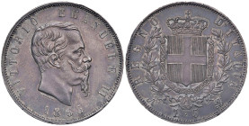 Vittorio Emanuele II (1861-1878) 5 Lire 1865 N - Nomisma 882 AG (g 25,00) R Intensa patina , minimi segnetti al bordo
SPL/SPL+