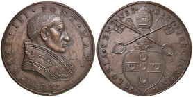 Pio III (1503) Medaglia di restituzione 1664 - Opus: Girolamo Paladino - (g 41,96 - Ø 44 mm) AE Riconio
SPL+