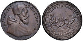 Paolo IV (1555-1559) Medaglia - AE (g 13,71 - Ø 29 mm) Riconio
FDC