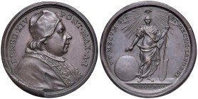 Benedetto XIV (1740-1758) Medaglia A. I 1741 - Opus: Hamerani - AE (g 18,34 - Ø 32 mm)
qFDC/FDC