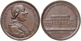 Pio VI (1775-1799) Medaglia 1779 A. V a ricordo del conservatorio Pio a Roma - Opus: F. Hamerani (g 20,31 - Ø 39 mm) AE
SPL+