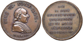 Pio VI (1775-1799) Medaglia 1782 visita ad Amburgo - Opus: Rosa (g 5,14 - Ø 24 mm) AE
SPL