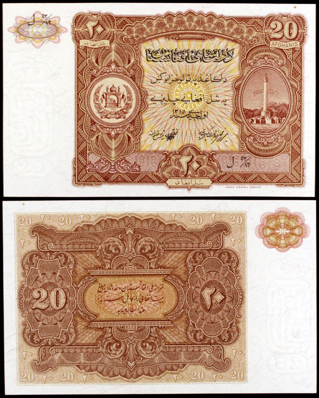 SH 1315 (1936). Afganistán. Ministerio de Finanzas. 20 afghanis. (Pick 18). Monu...