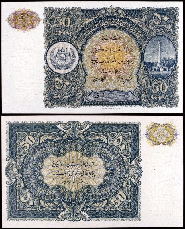 SH 1315 (1936). Afganistán. Ministerio de Finanzas. 50 afghanis. (Pick 19). Monu...