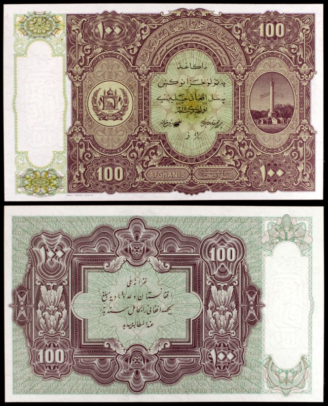 SH 1315 (1936). Afganistán. Ministerio de Finanzas. 100 afghanis. (Pick 20). Mon...