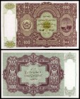 SH 1315 (1936). Afganistán. Ministerio de Finanzas. 100 afghanis. (Pick 20). Monumento a la Independencia en anverso. Raro y más así. S/C.