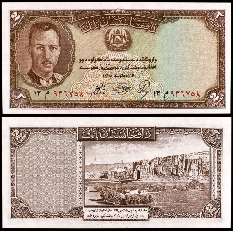 SH 1318 (1939). Afganistán. Banco de Afganistán. 2 afghanis. (Pick 21). Rey Muha...