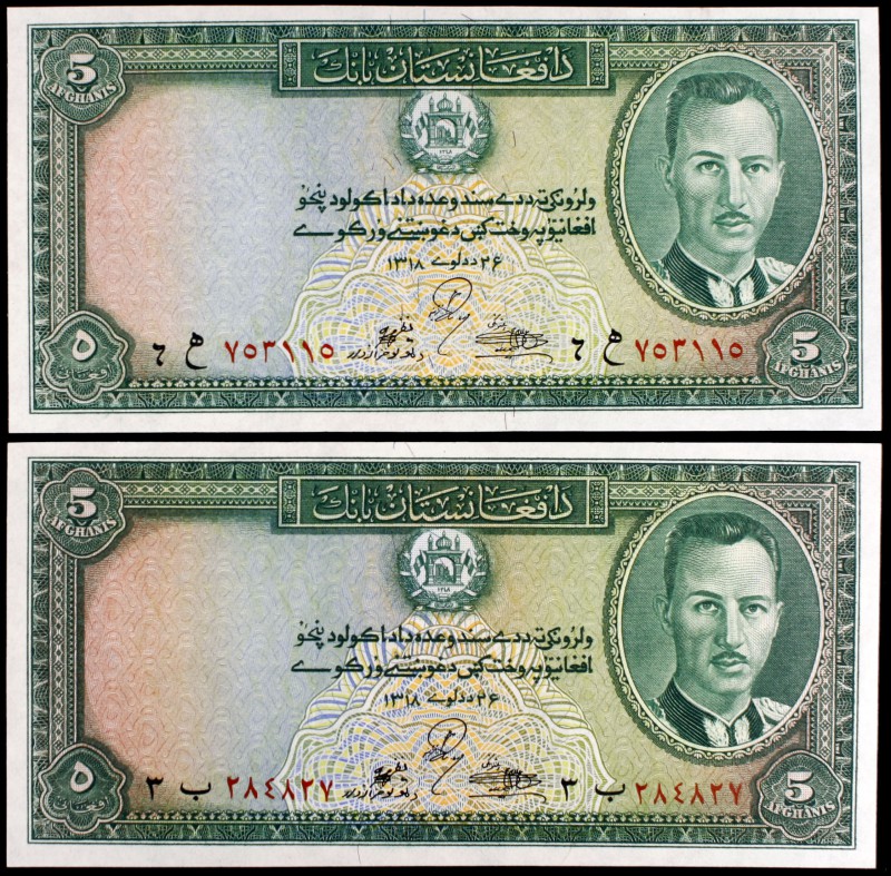 SH 1318 (1939). Afganistán. Banco de Afganistán. 5 afghanis. (Pick 22). Rey Muha...