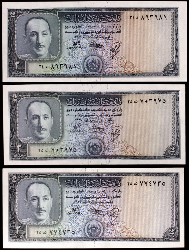 SH 1327 (1948). Afganistán. Banco de Afganistán. 2 afghanis. (Pick 28). Rey Muha...
