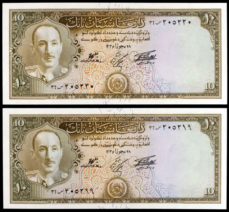 SH 1336 (1957). Afganistán. Banco de Afganistán. 10 afghanis. (Pick 30d). Rey Mu...