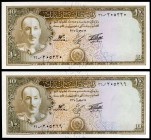 SH 1336 (1957). Afganistán. Banco de Afganistán. 10 afghanis. (Pick 30d). Rey Muhammad Zahir. 2 billetes, pareja correlativa. S/C-.