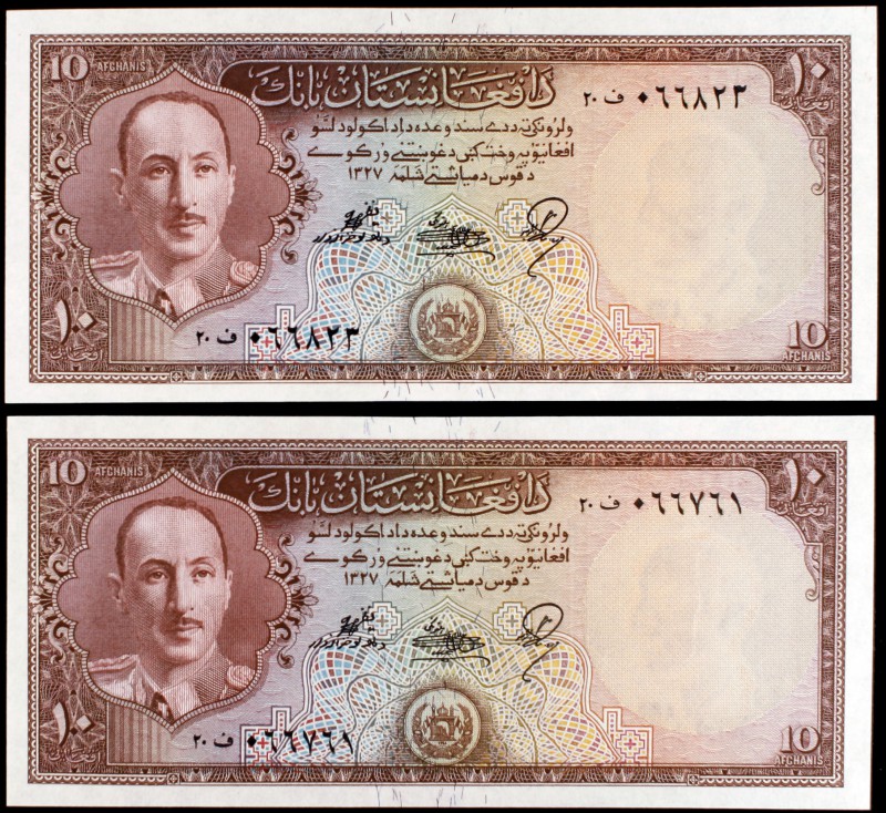 SH 1327 (1948). Afganistán. Banco de Afganistán. 10 afghanis. (Pick 30A). Rey Mu...