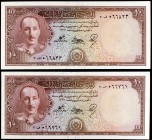 SH 1327 (1948). Afganistán. Banco de Afganistán. 10 afghanis. (Pick 30A). Rey Muhammad Zahir. 2 billetes. Escasos. S/C-.