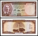 SH 1330 (1951). Afganistán. Banco de Afganistán. 50 afghanis. (Pick 33a). Rey Muhammad Zahir. Escaso. S/C-.