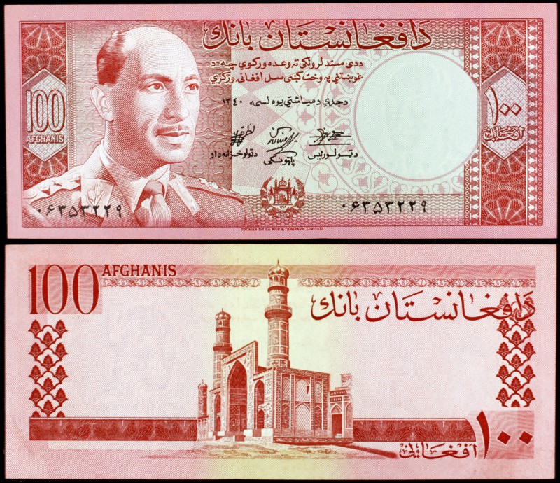 SH 1340 (1961). Afganistán. Banco de Afganistán. 100 afghanis. (Pick 40). Rey Mu...