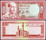 SH 1340 (1961). Afganistán. Banco de Afganistán. 100 afghanis. (Pick 40). Rey Muhammad Zahir. Escaso. S/C-.