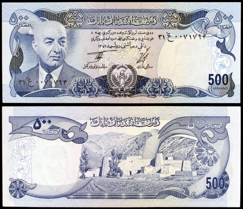 SH 1352 (1973). Afganistán. Banco de Afganistán. 500 afghanis. (Pick 51a). Presi...