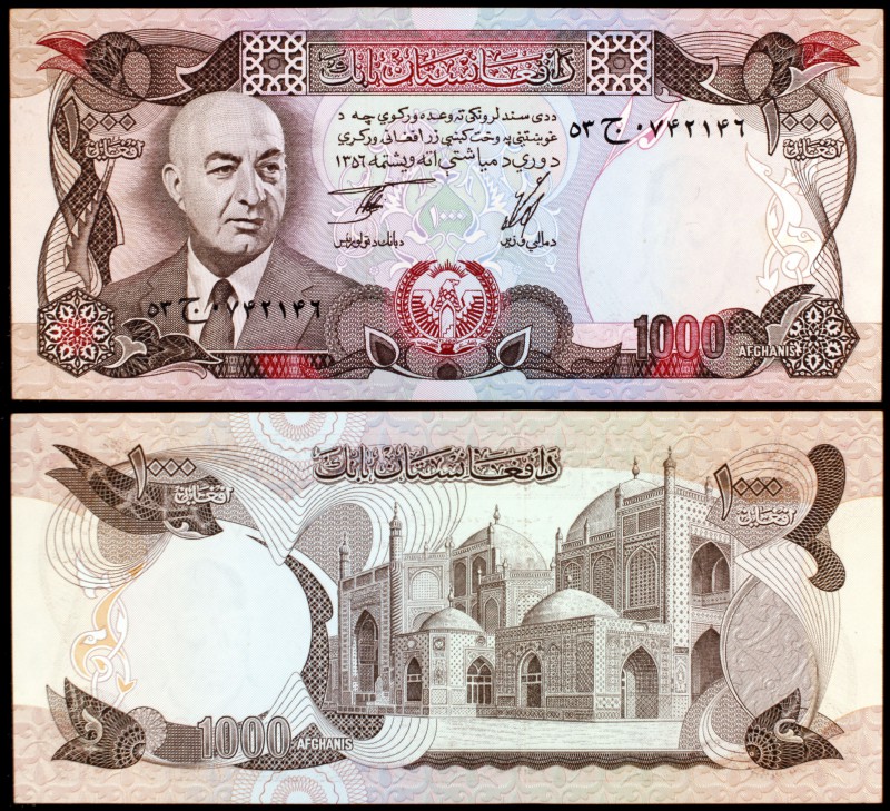 SH 1356 (1977). Afganistán. Banco de Afganistán. 1000 afghanis. (Pick 53). Presi...