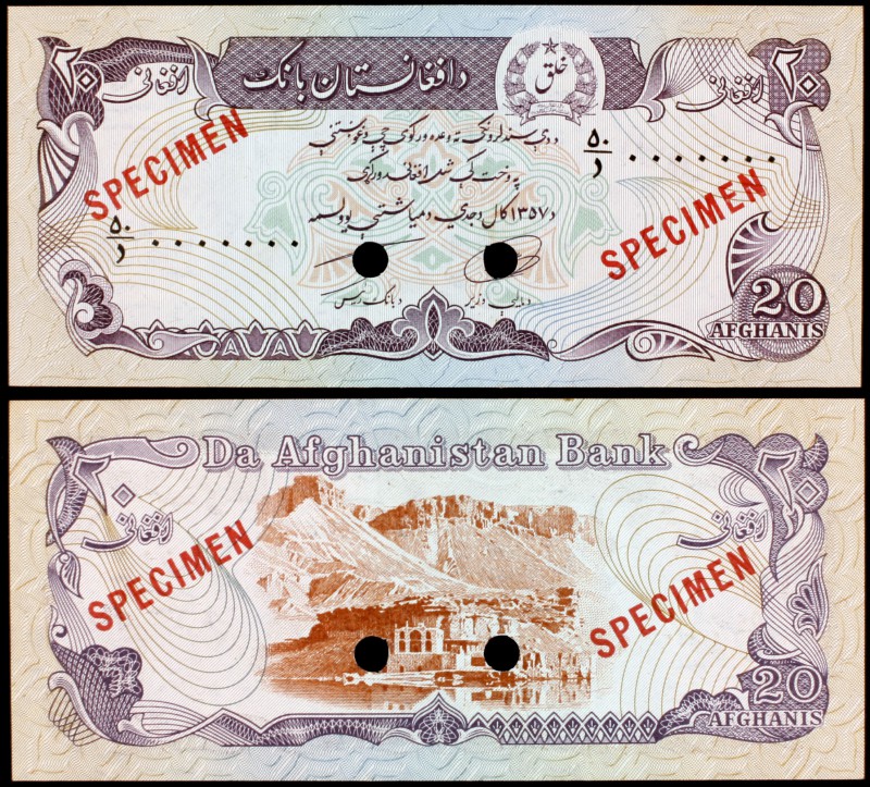 AH 1357 (1978). Afganistán. Banco de Afganistán. 20 afghanis. (Pick 53A). Emblem...