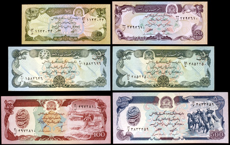 SH 1357 (1978) a SH 1370 (1991). Afganistán. Banco de Afganistán. 10, 20, 50 (do...
