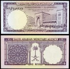 AH 1379 (1968). Arabia Saudí. Agencia Monetaria. 1 riyal. (Pick 11a). Sede del Gobierno. S/C-.